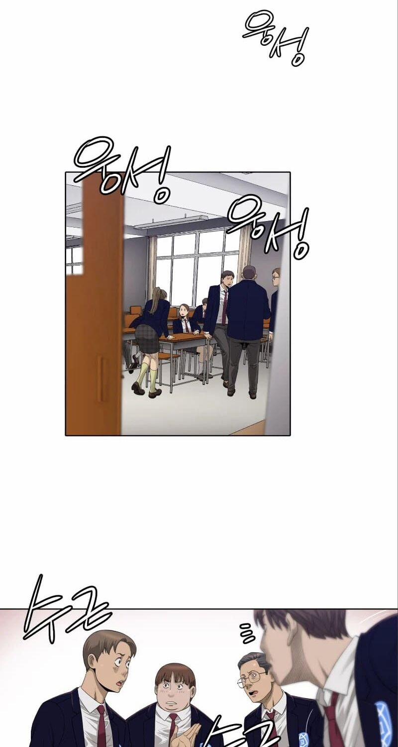 Cuộc đời Thứ Hai Của Một Gangster 7 trang 2