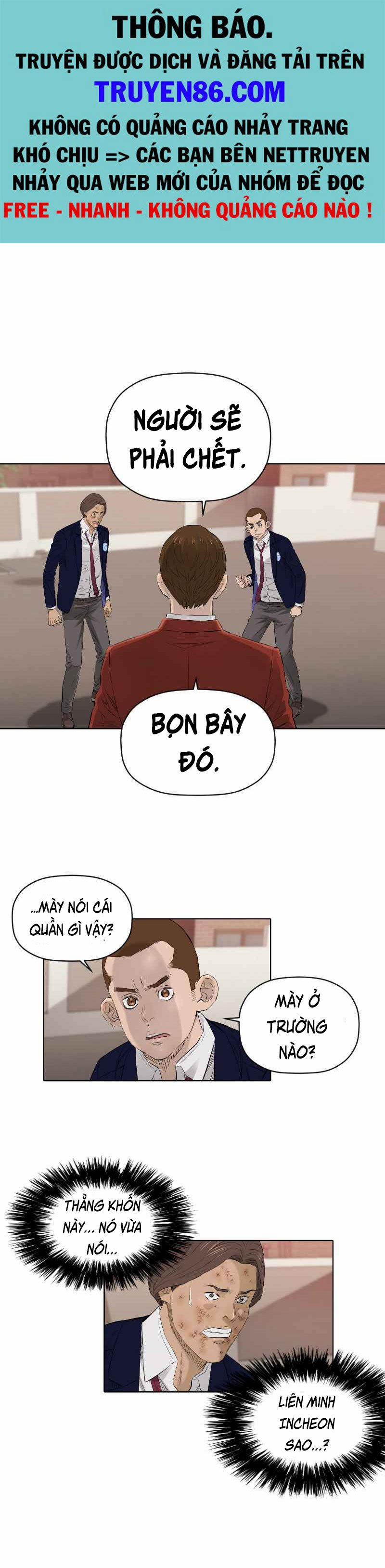 Cuộc đời Thứ Hai Của Một Gangster 73 trang 0