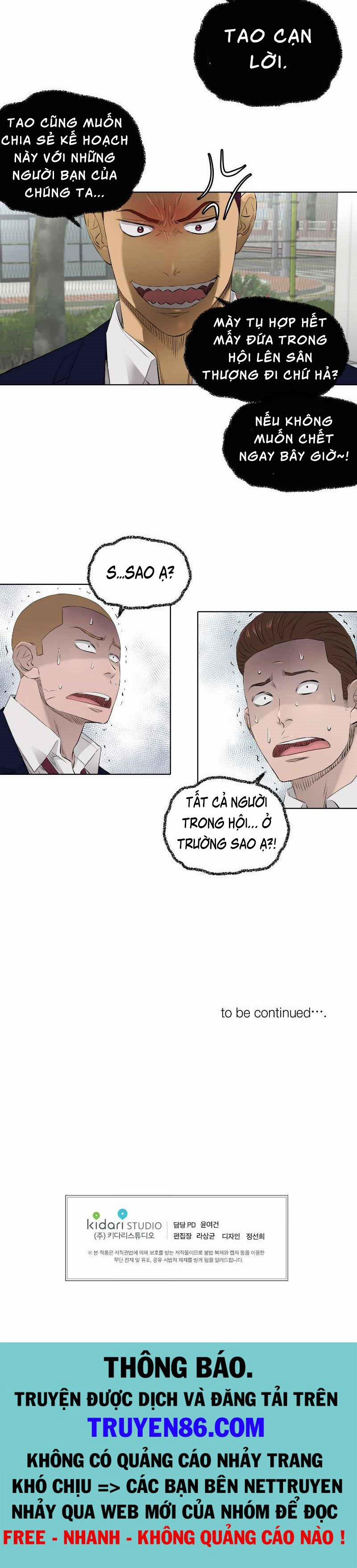 Cuộc đời Thứ Hai Của Một Gangster 73 trang 19