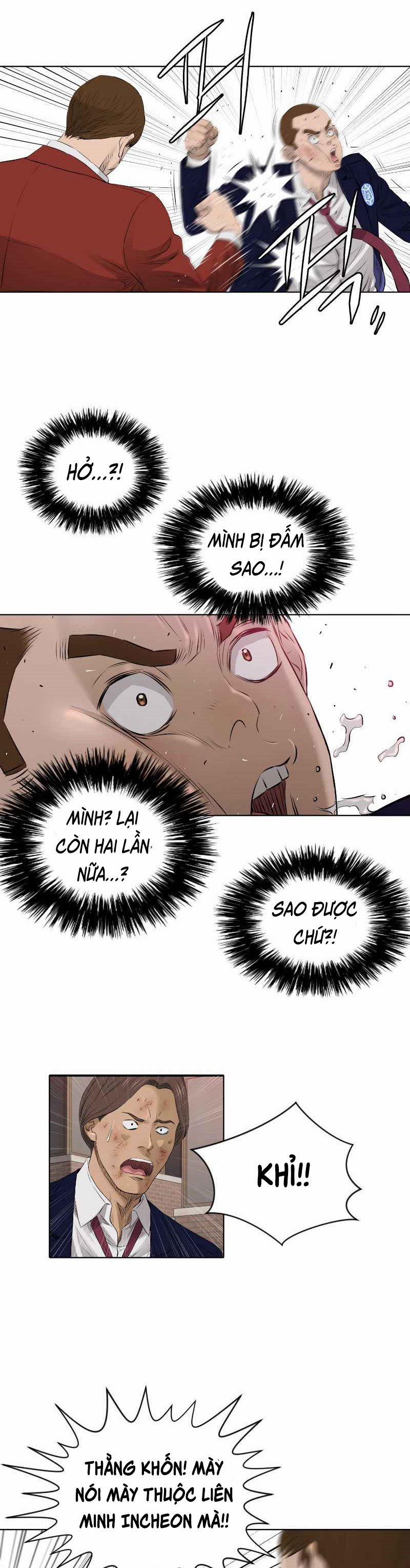 Cuộc đời Thứ Hai Của Một Gangster 73 trang 2