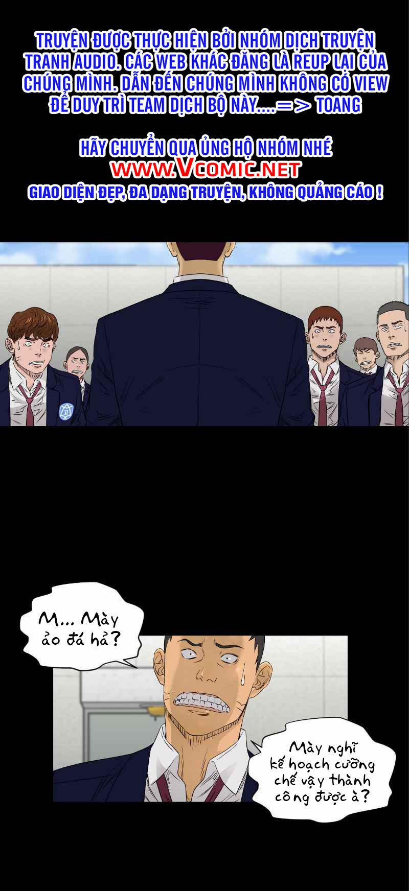 Cuộc đời Thứ Hai Của Một Gangster 76 trang 1