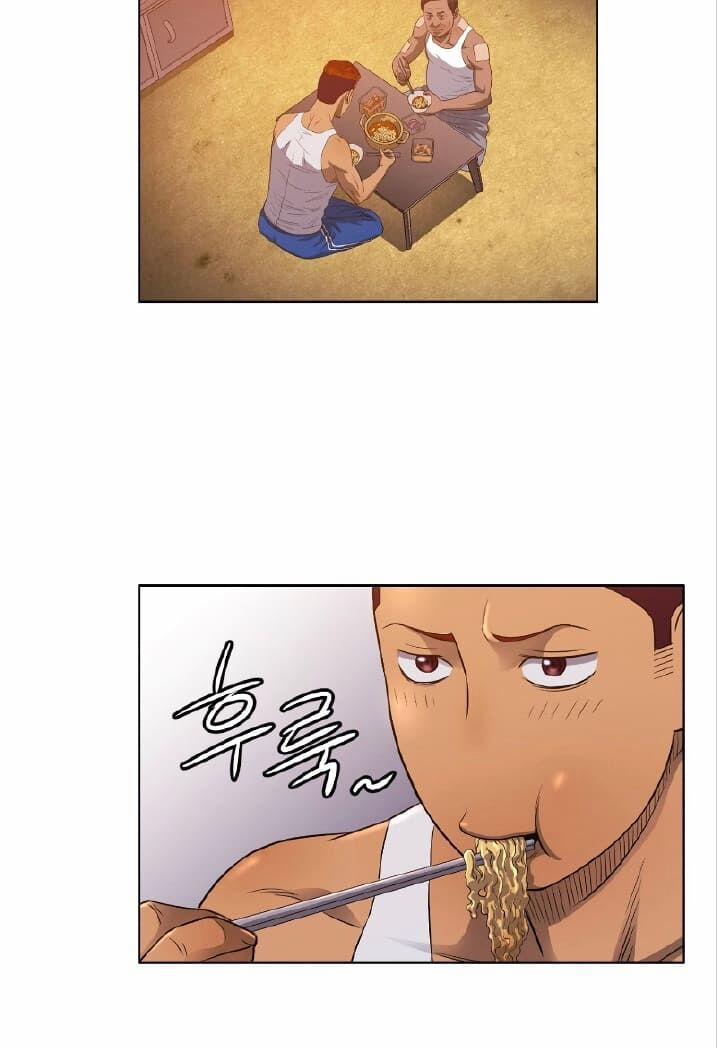 Cuộc đời Thứ Hai Của Một Gangster 9 trang 23