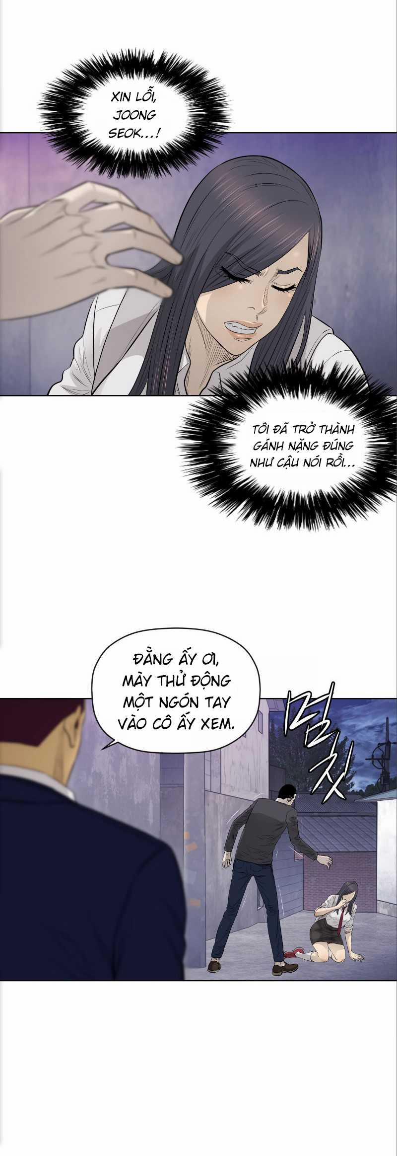 Cuộc đời Thứ Hai Của Một Gangster 92 trang 14