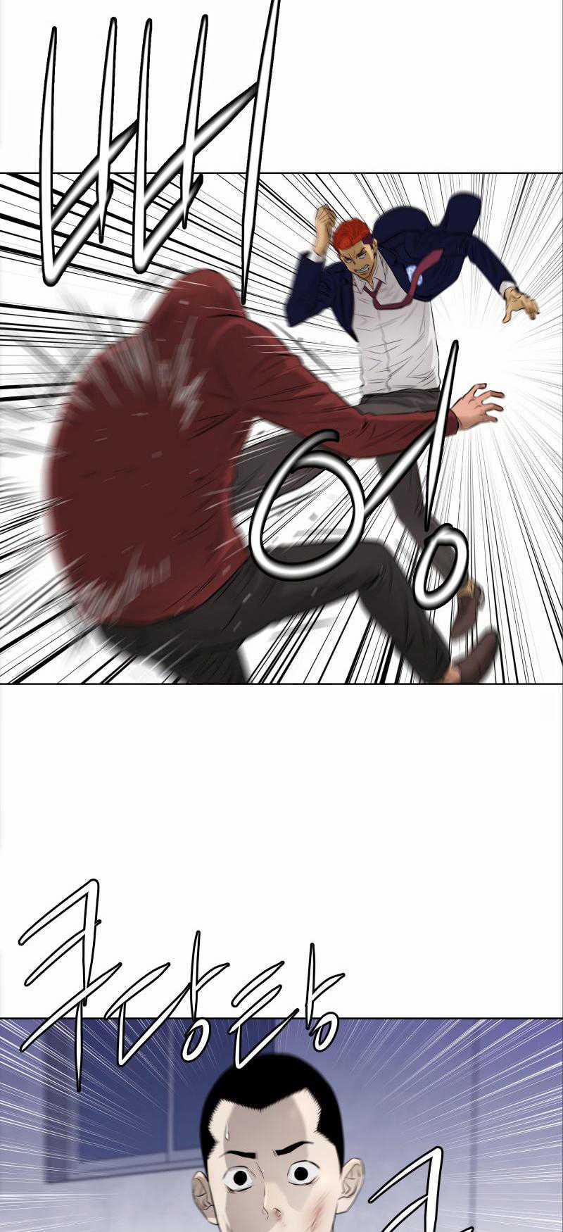 Cuộc đời Thứ Hai Của Một Gangster 94 trang 31