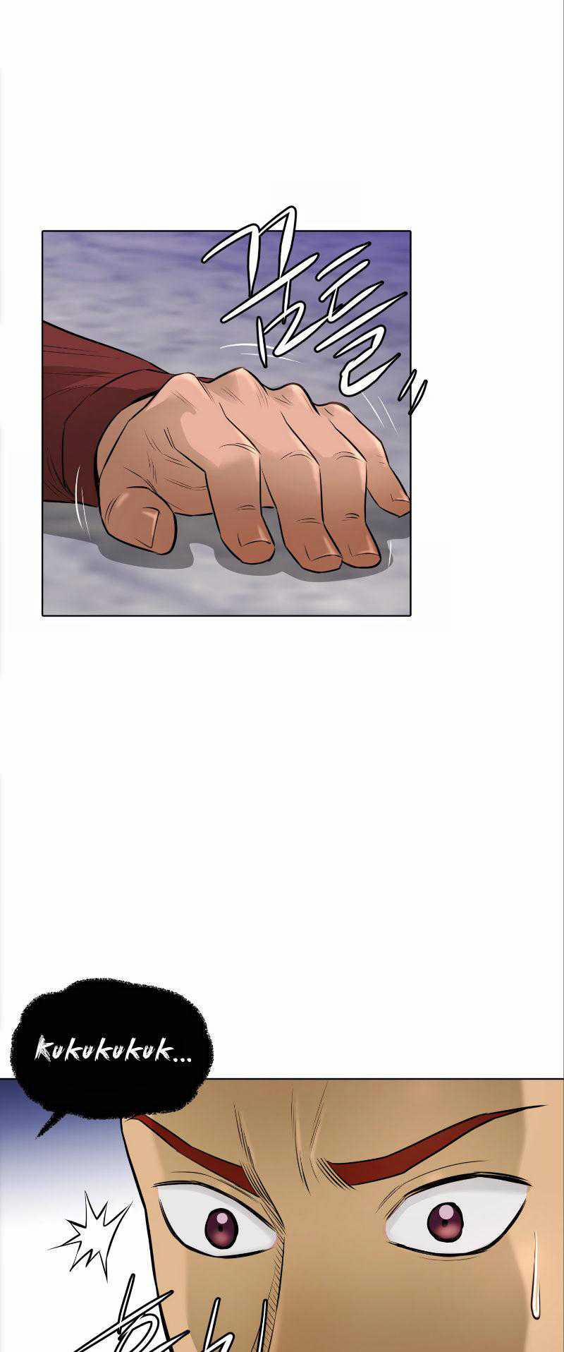 Cuộc đời Thứ Hai Của Một Gangster 94 trang 34