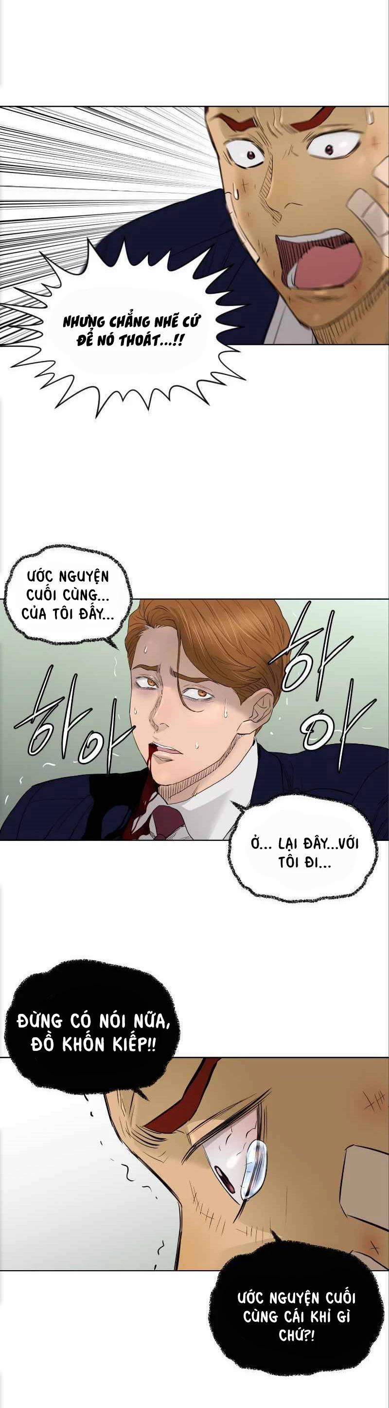 Cuộc đời Thứ Hai Của Một Gangster 98 trang 16