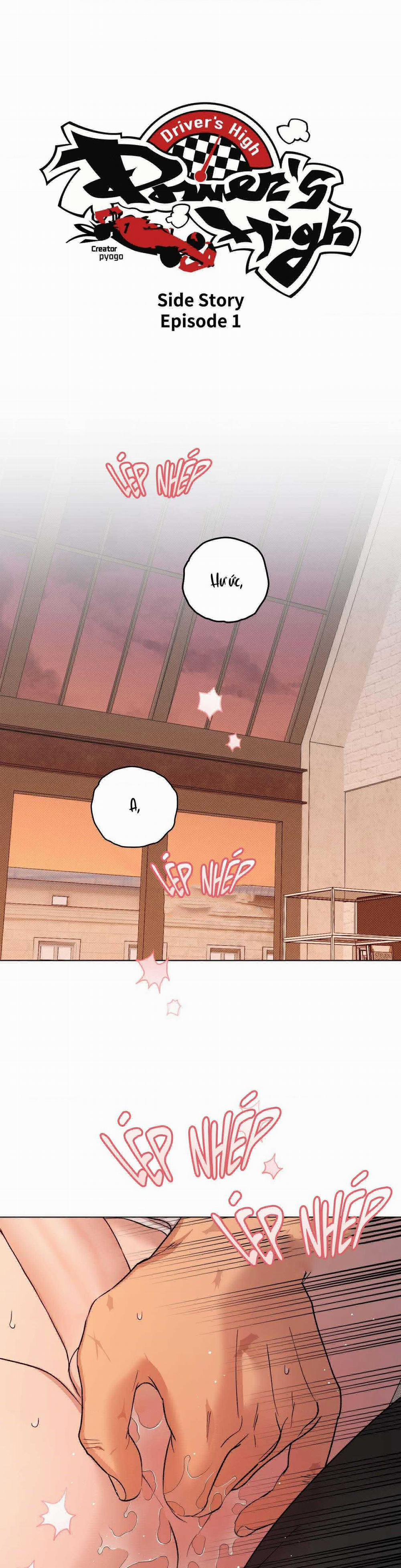 Cuộc Đua Cuồng Nhiệt 23 trang 1