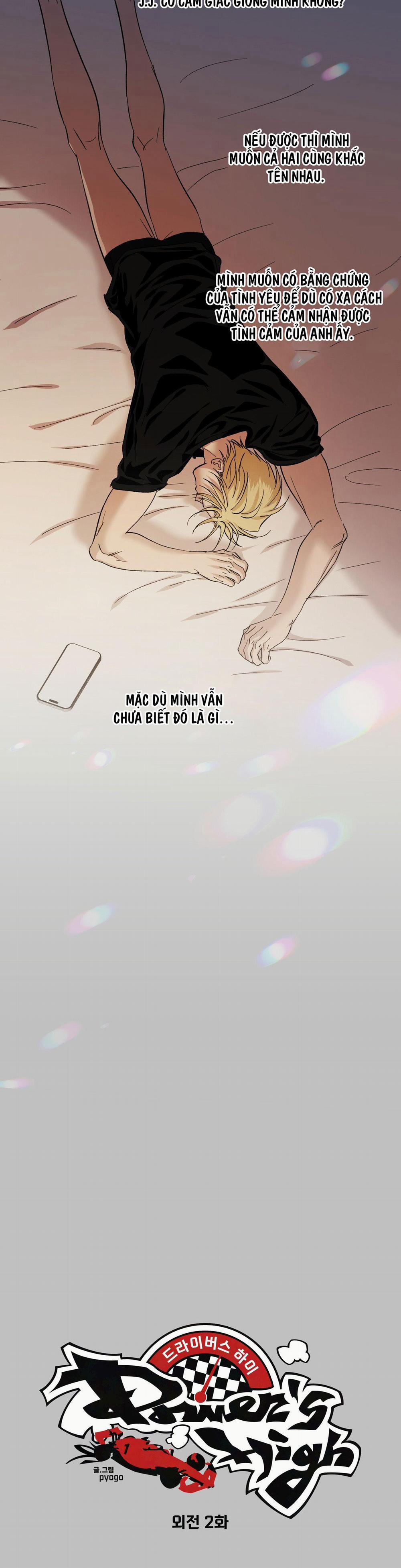 Cuộc Đua Cuồng Nhiệt 24 trang 11