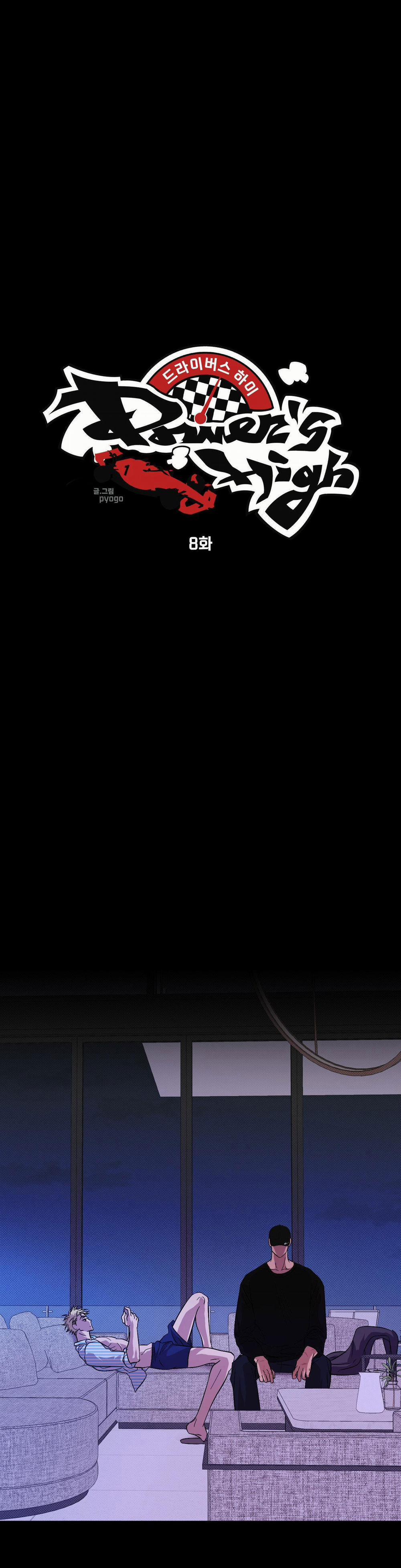 Cuộc Đua Cuồng Nhiệt 8 Lần đầu trang 10