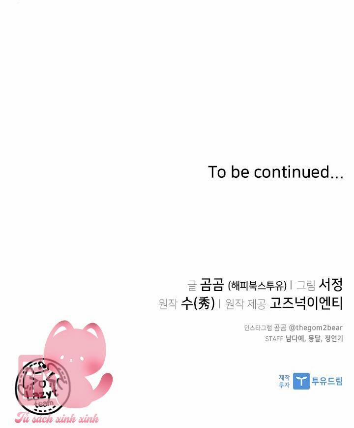 Cuộc Gọi Thâm Tình 6 trang 74