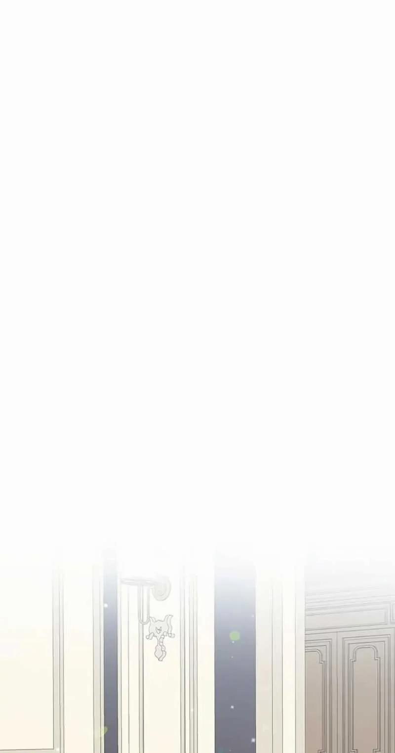 Cuộc Hôn Nhân Bất Đắc Dĩ Của Tôi 50.1 trang 1