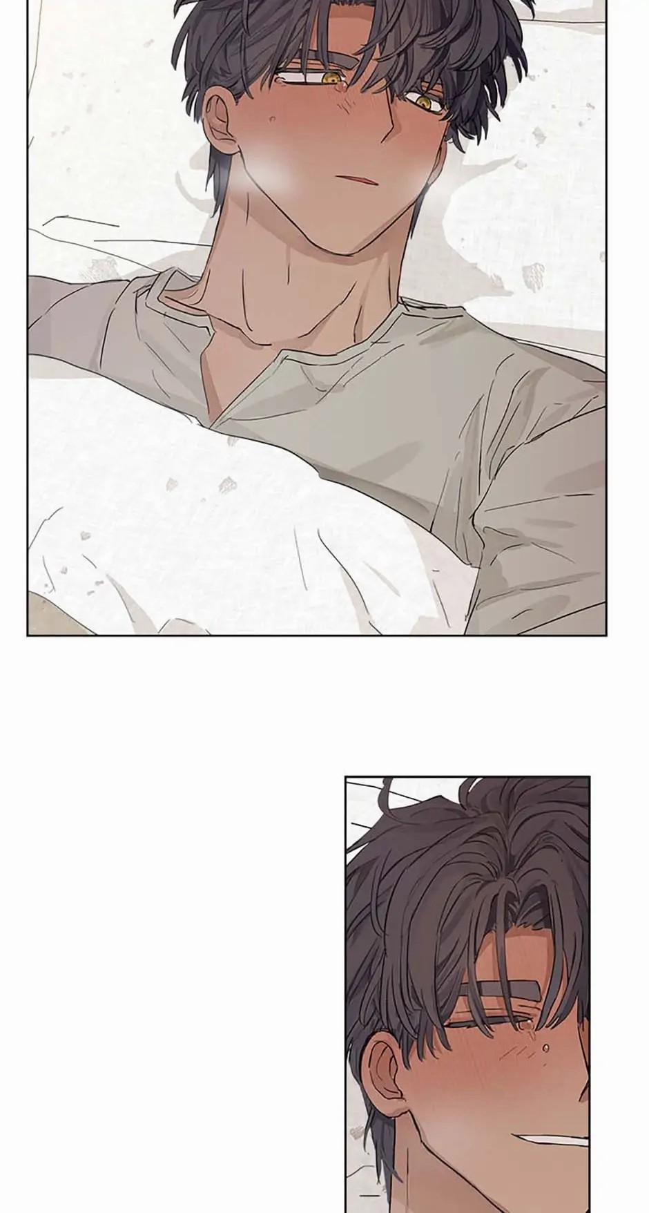 Cuộc Hôn Nhân Bất Đắc Dĩ Của Tôi 7.2 trang 21