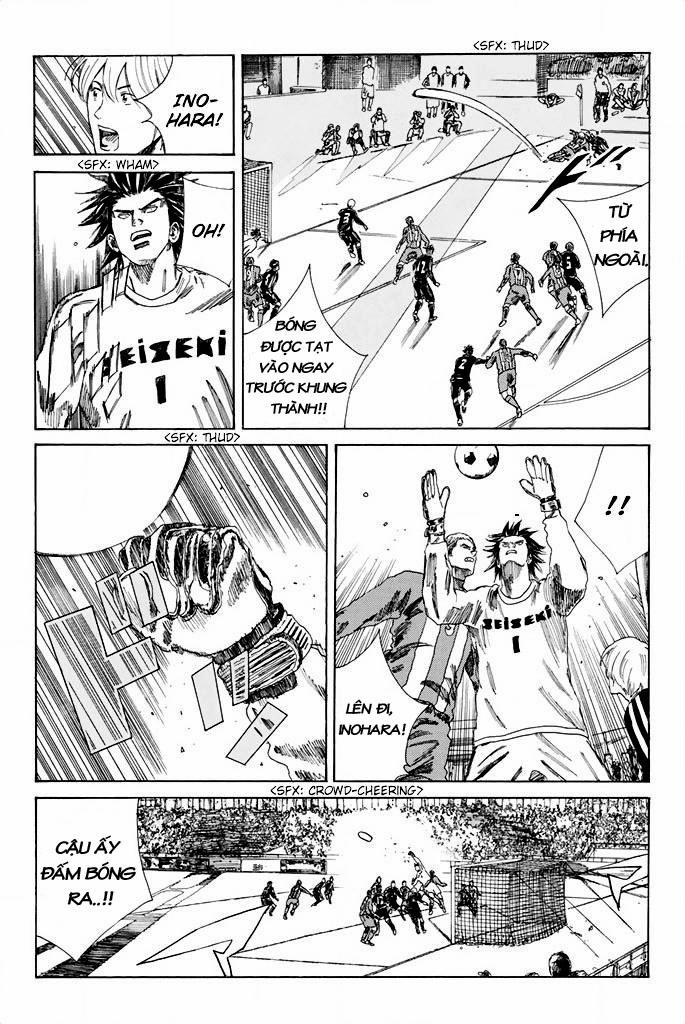 Cuộc Hôn Nhân Bất Ngờ 88 trang 12