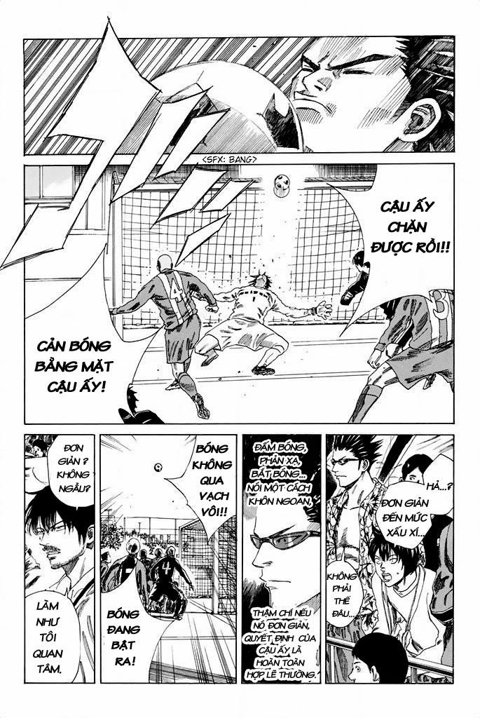 Cuộc Hôn Nhân Bất Ngờ 88 trang 16