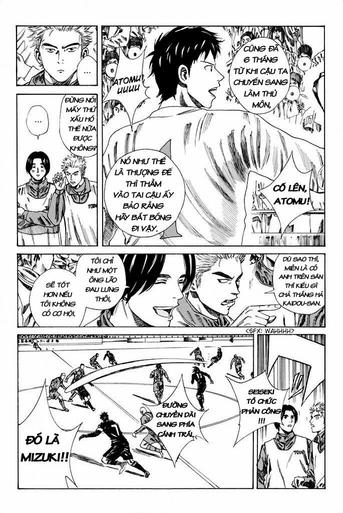 Cuộc Hôn Nhân Bất Ngờ 88 trang 8