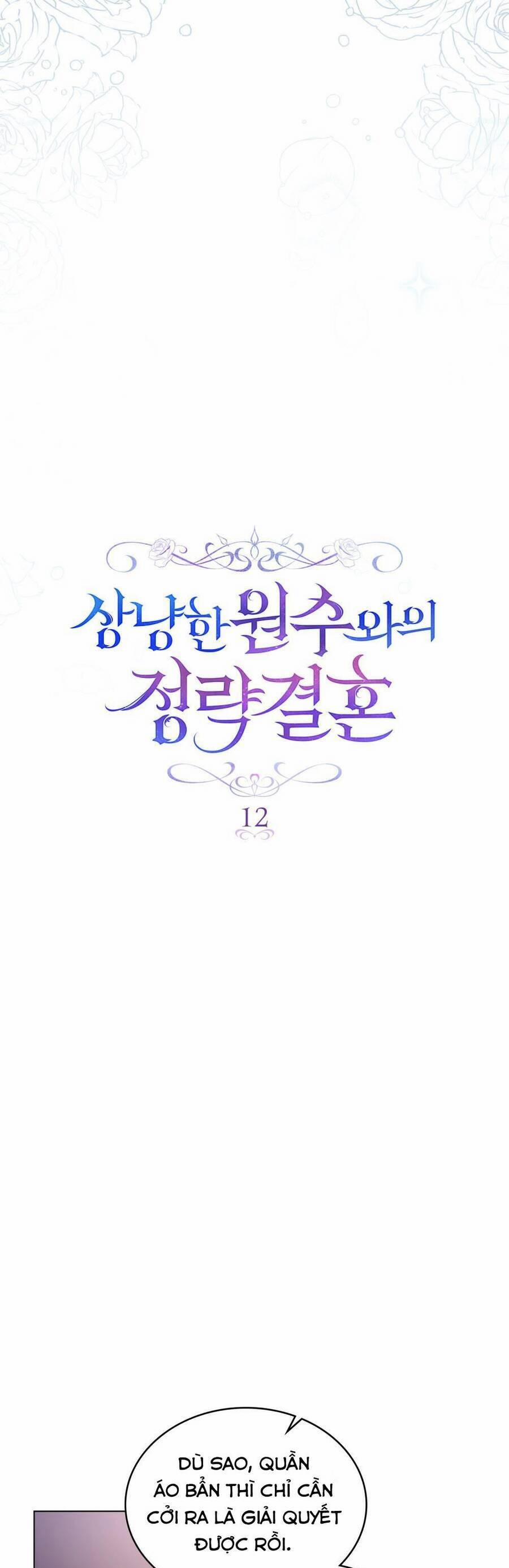 Cuộc Hôn Nhân Chính Trị Với Kẻ Thù Dịu Dàng 12 trang 11