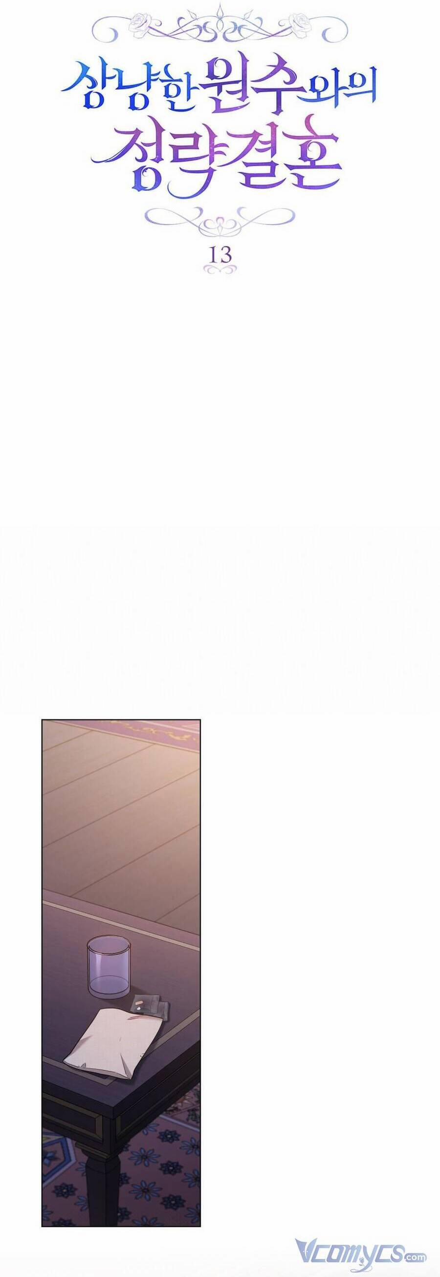 Cuộc Hôn Nhân Chính Trị Với Kẻ Thù Dịu Dàng 13 trang 15