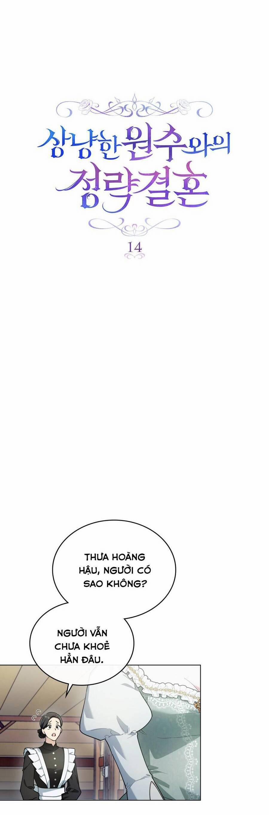 Cuộc Hôn Nhân Chính Trị Với Kẻ Thù Dịu Dàng 14 trang 3