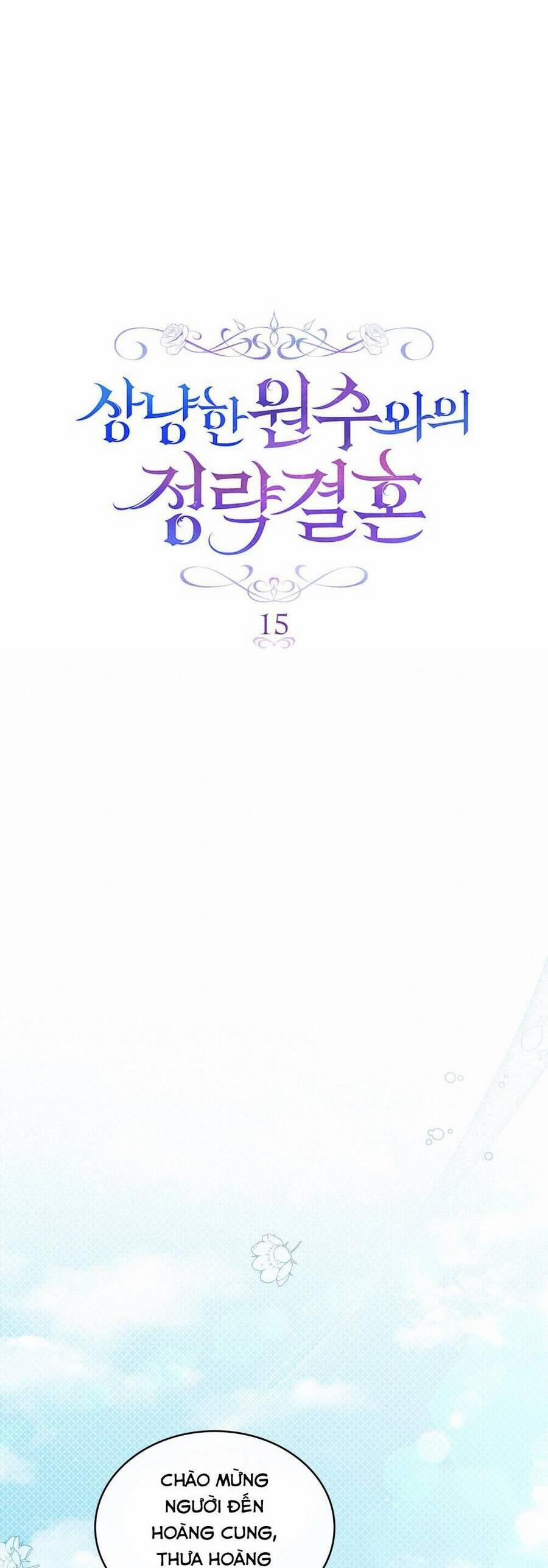 Cuộc Hôn Nhân Chính Trị Với Kẻ Thù Dịu Dàng 15 trang 7