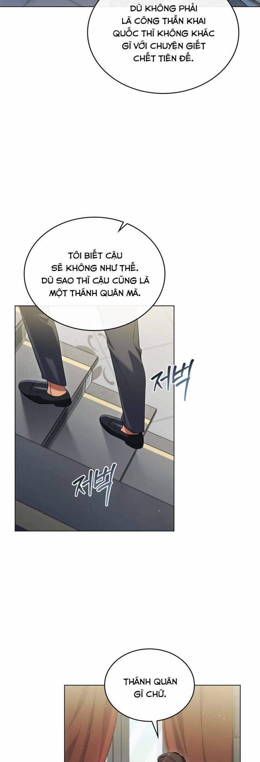 Cuộc Hôn Nhân Chính Trị Với Kẻ Thù Dịu Dàng 18 trang 28