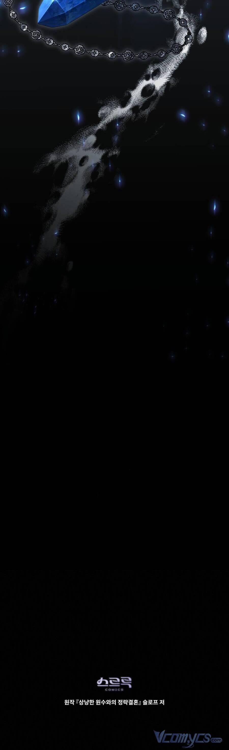 Cuộc Hôn Nhân Chính Trị Với Kẻ Thù Dịu Dàng 21 trang 41