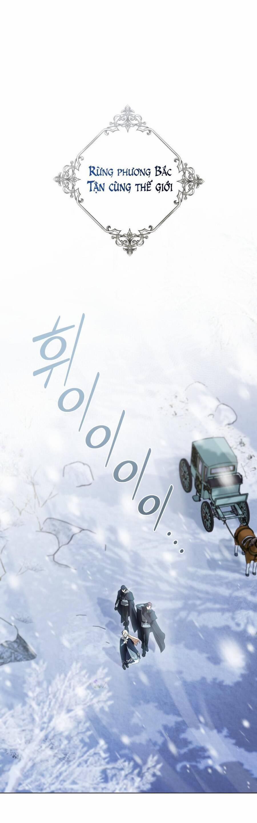 Cuộc Hôn Nhân Chính Trị Với Kẻ Thù Dịu Dàng 5 trang 0