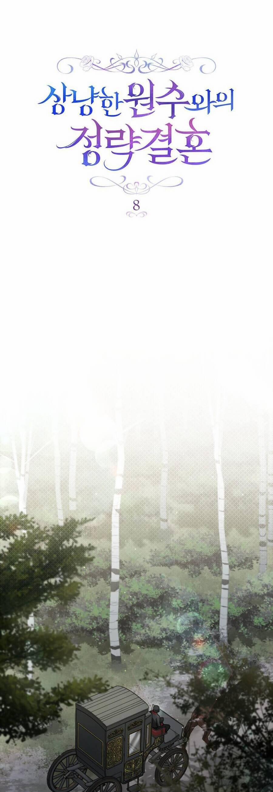 Cuộc Hôn Nhân Chính Trị Với Kẻ Thù Dịu Dàng 8 trang 17