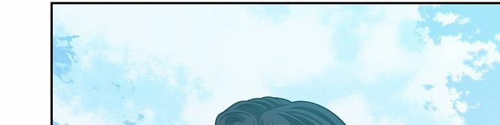 CUỘC HÔN NHÂN ĐÁNH CẮP CỦA HỒ LY 14 trang 47