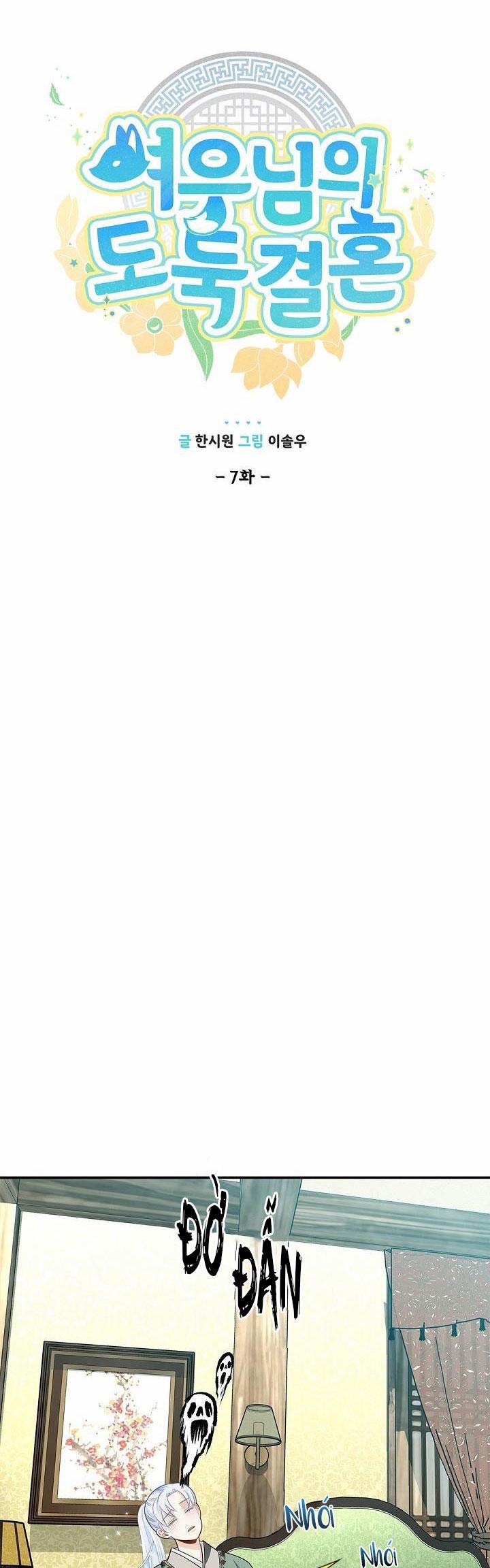 CUỘC HÔN NHÂN ĐÁNH CẮP CỦA HỒ LY 7 trang 14