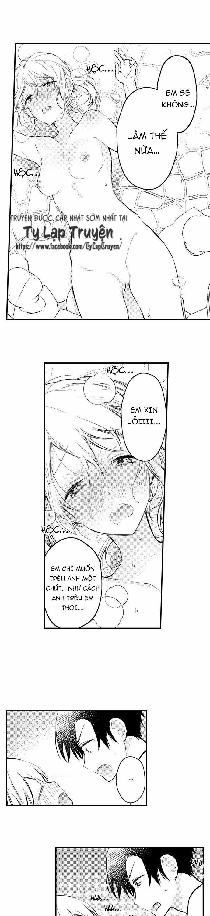 Cuộc Hôn Nhân Giả Cho Kì Nghỉ Thác Loạn 15 trang 7