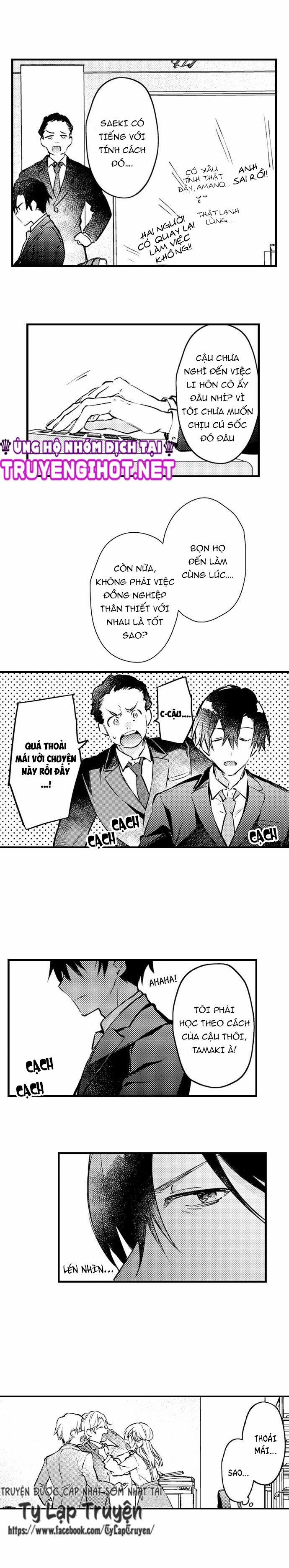 Cuộc Hôn Nhân Giả Cho Kì Nghỉ Thác Loạn 17 trang 4