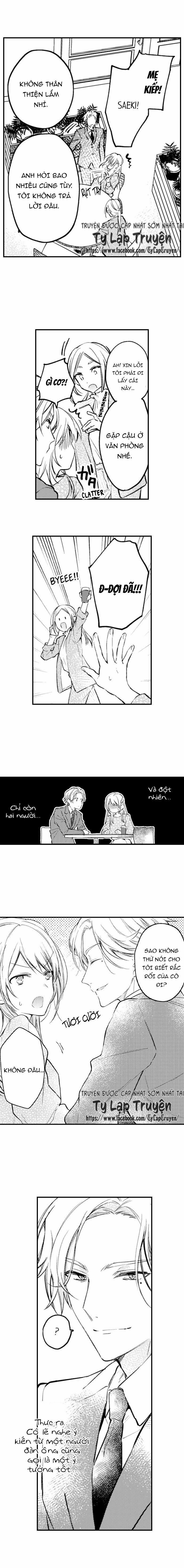 Cuộc Hôn Nhân Giả Cho Kì Nghỉ Thác Loạn 19 trang 8