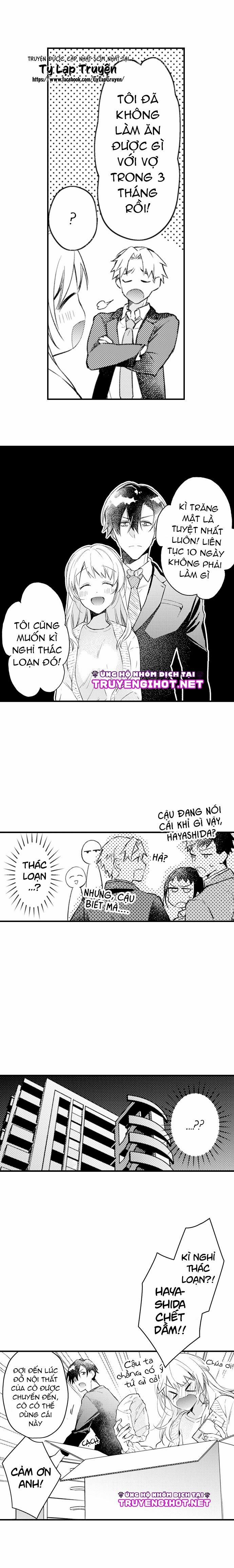 Cuộc Hôn Nhân Giả Cho Kì Nghỉ Thác Loạn 2 trang 8