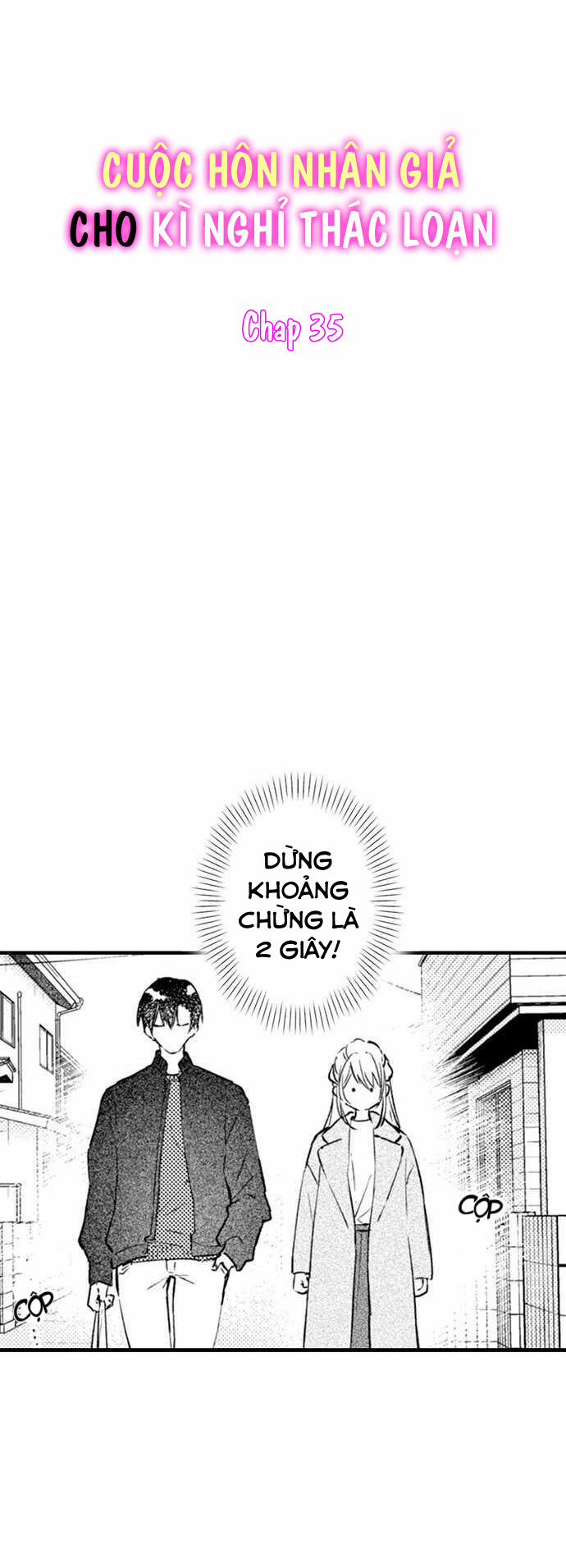 Cuộc Hôn Nhân Giả Cho Kì Nghỉ Thác Loạn 35 trang 1