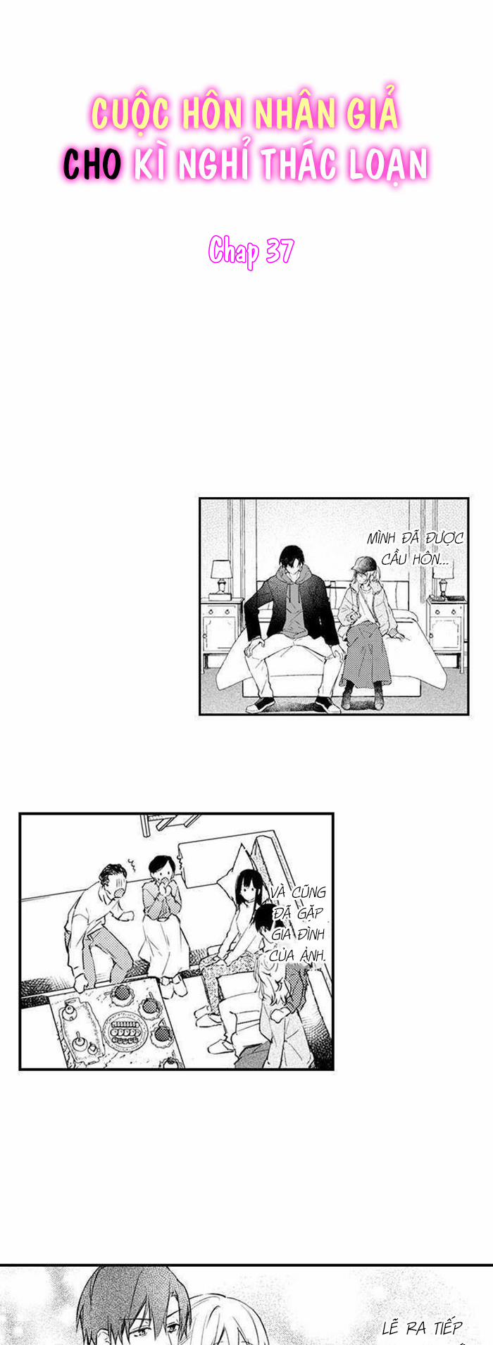 Cuộc Hôn Nhân Giả Cho Kì Nghỉ Thác Loạn 37 trang 1