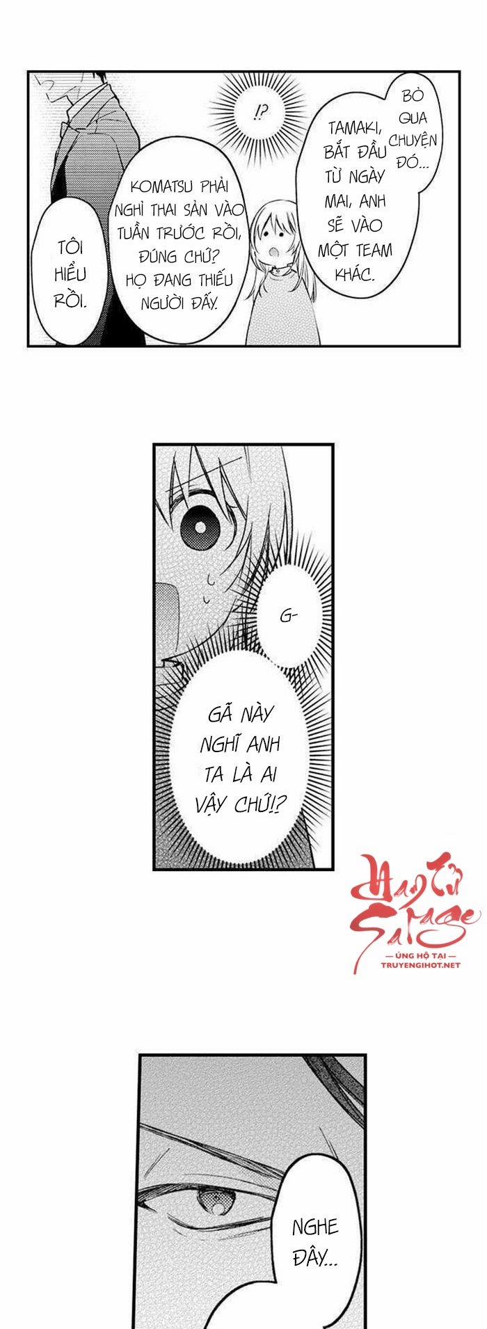 Cuộc Hôn Nhân Giả Cho Kì Nghỉ Thác Loạn 37 trang 8