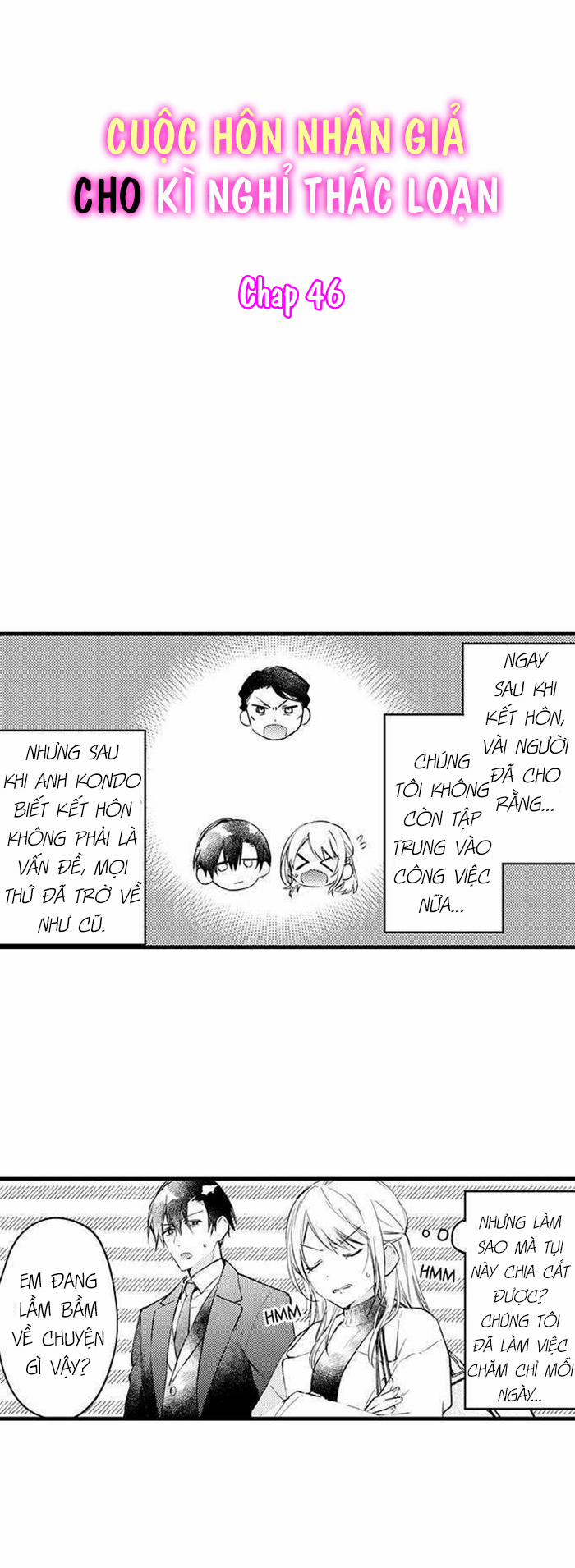 Cuộc Hôn Nhân Giả Cho Kì Nghỉ Thác Loạn 46 trang 1