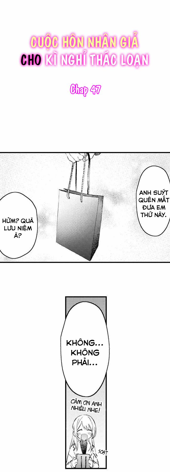 Cuộc Hôn Nhân Giả Cho Kì Nghỉ Thác Loạn 47 trang 1