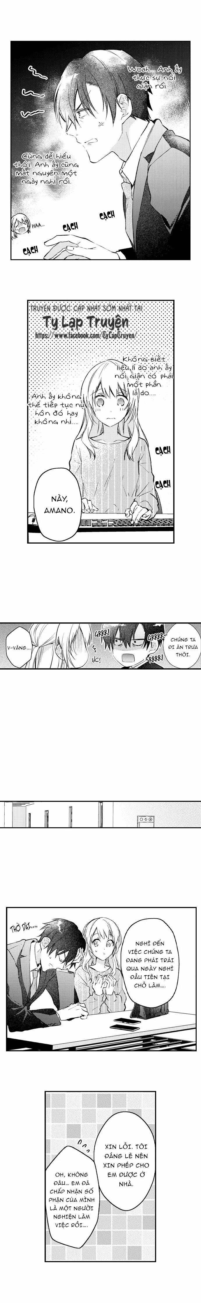 Cuộc Hôn Nhân Giả Cho Kì Nghỉ Thác Loạn 5 trang 3