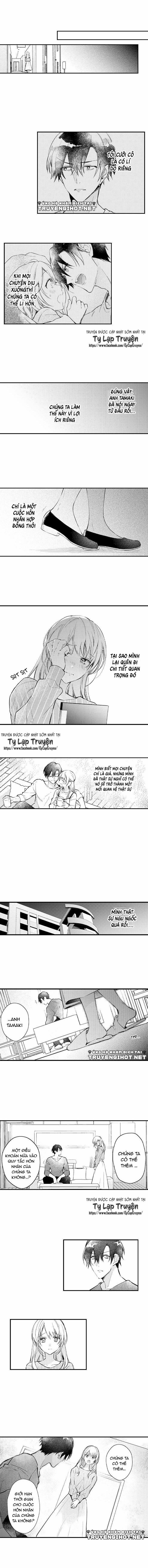 Cuộc Hôn Nhân Giả Cho Kì Nghỉ Thác Loạn 6 trang 4