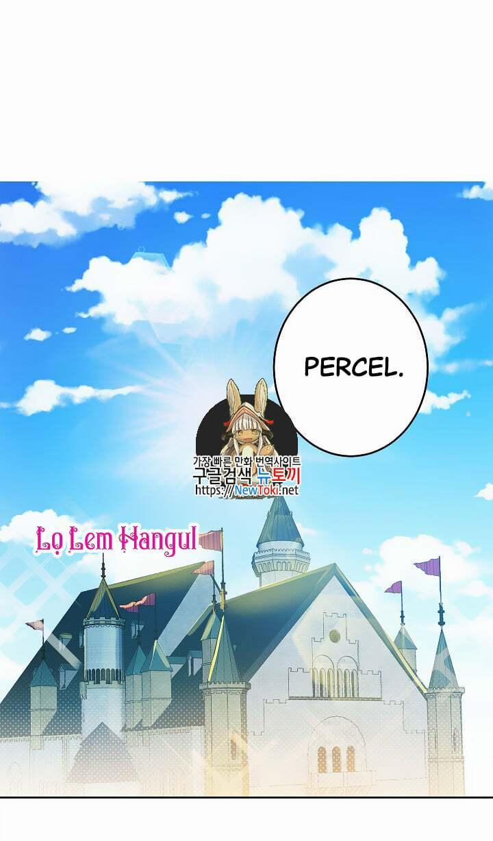 Cuộc Hôn Nhân Giả Dối 18 trang 1