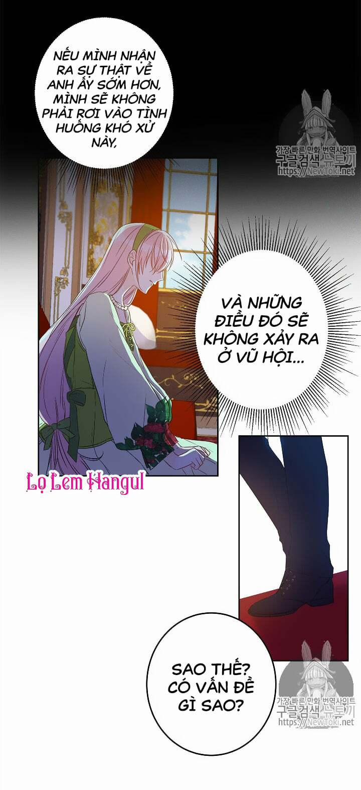 Cuộc Hôn Nhân Giả Dối 18 trang 17