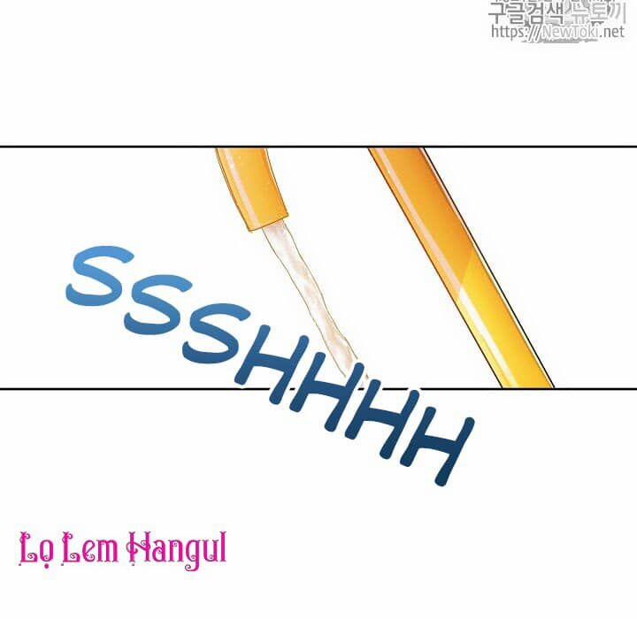 Cuộc Hôn Nhân Giả Dối 20 trang 46