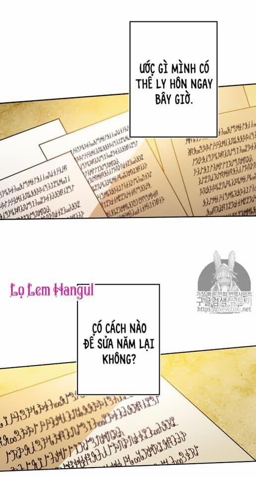 Cuộc Hôn Nhân Giả Dối 20 trang 7