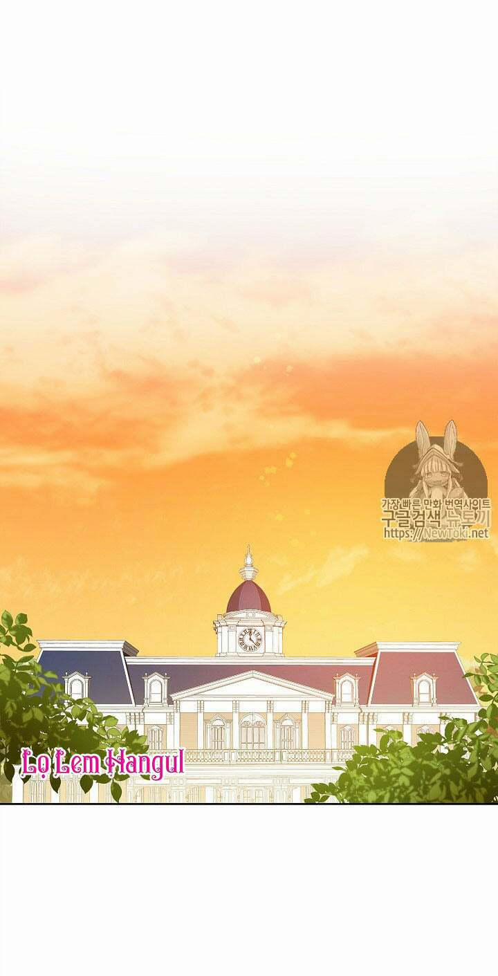 Cuộc Hôn Nhân Giả Dối 22 trang 12