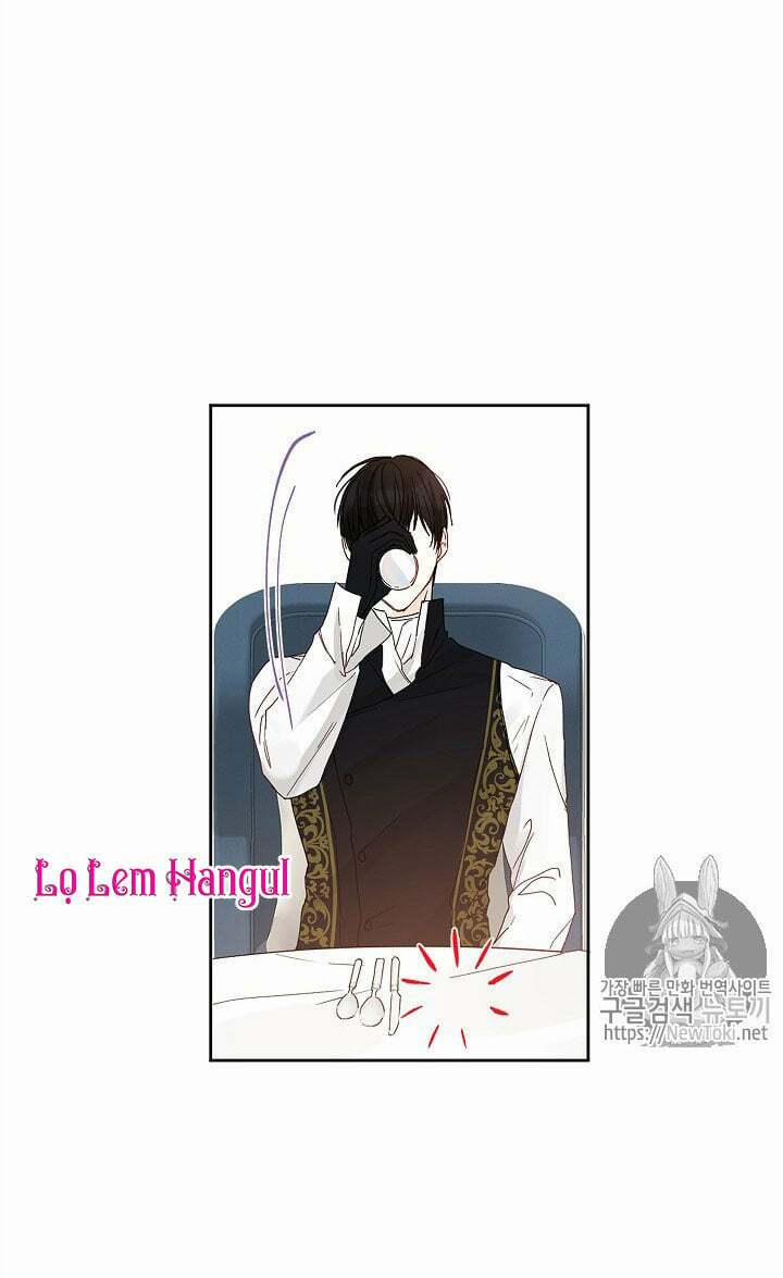 Cuộc Hôn Nhân Giả Dối 22 trang 28