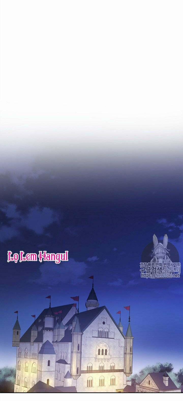 Cuộc Hôn Nhân Giả Dối 22 trang 47