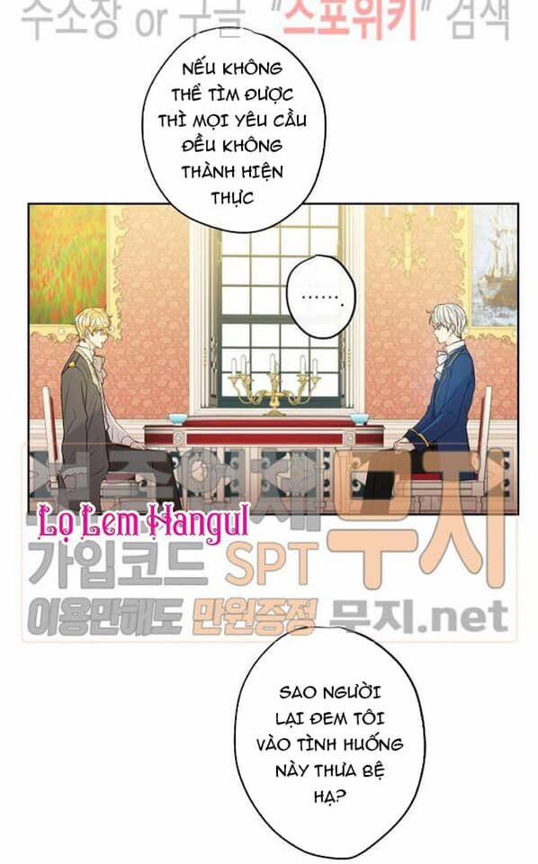 Cuộc Hôn Nhân Giả Dối 27 trang 13