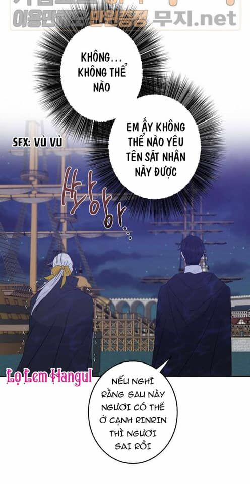 Cuộc Hôn Nhân Giả Dối 27 trang 58