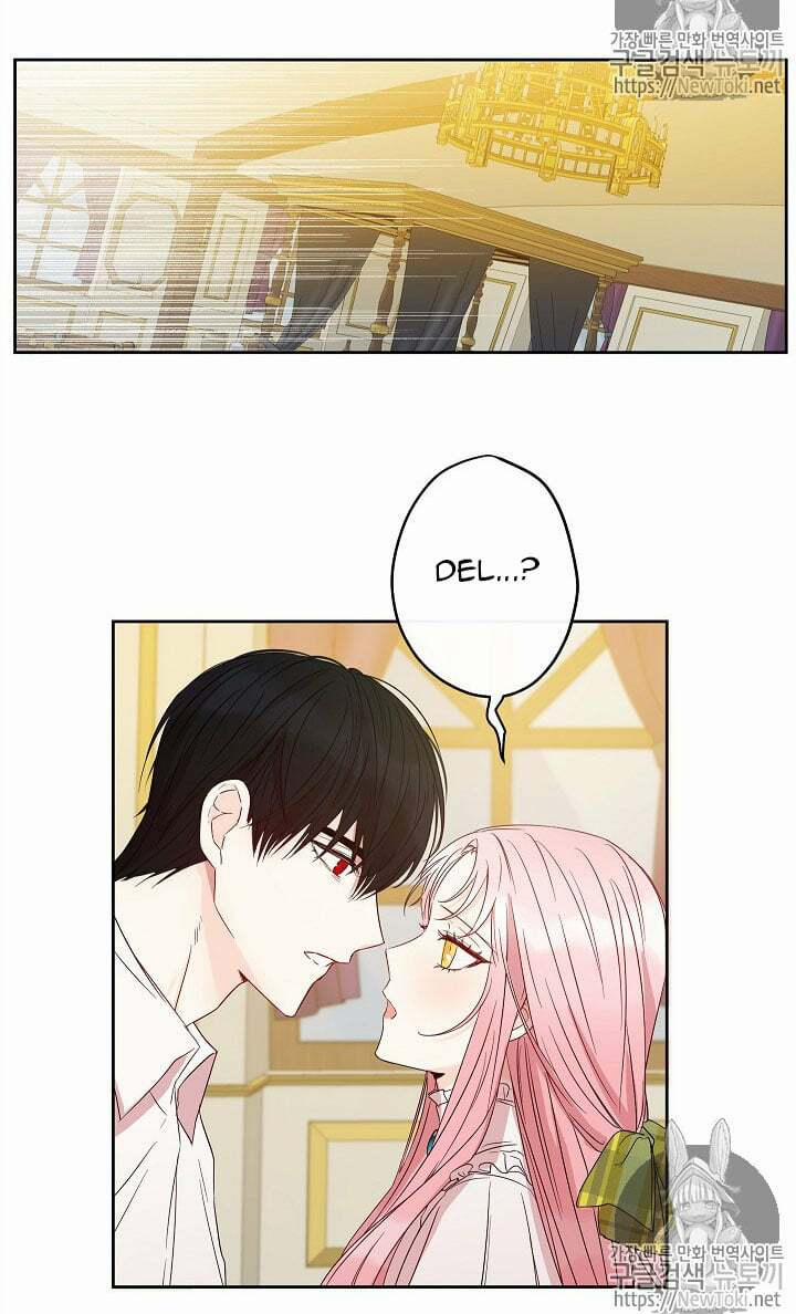 Cuộc Hôn Nhân Giả Dối 28 trang 18